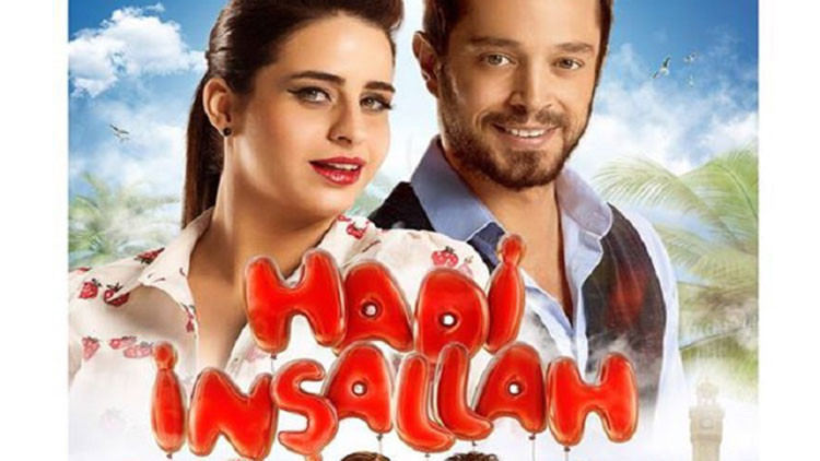 Hadi İnşallah filmi nerede çekildi Hadi İnşallah filmi konusu ve oyuncuları Hadi İnşallah filmi nerede çekildi Hadi İnşallah filmi konusu ve oyuncuları