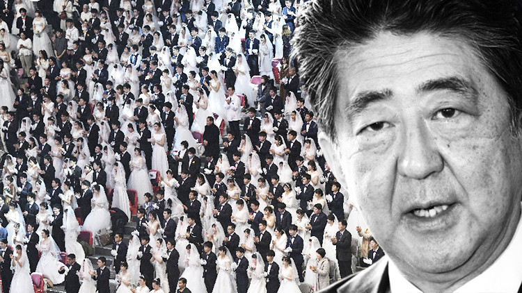 Shinzo Abe suikastında detaylar açığa çıkıyor… Moonies kilisesi katili doğruladı Shinzo Abe suikastında detaylar açığa çıkıyor… Moonies kilisesi katili doğruladı
