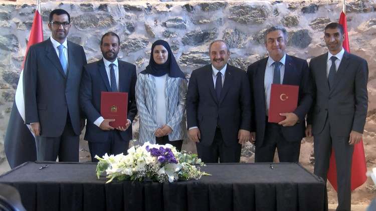 Türkiye-BAE arasında uzay alanında iş birliği mutabakatı imzalandı Türkiye-BAE arasında uzay alanında iş birliği mutabakatı imzalandı
