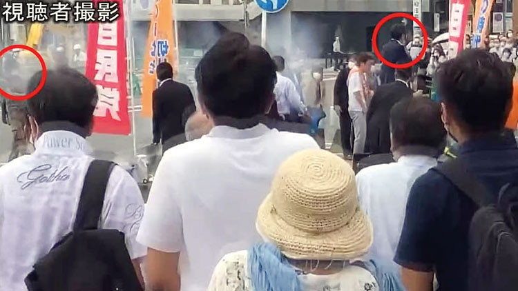 Abe kurtulabilir miydi Kritik 2.5 saniye