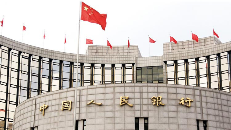 Çin faizi değiştirmedi