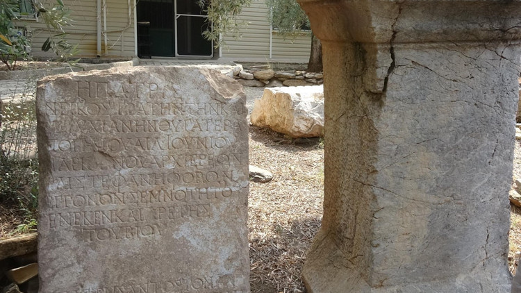 Nysa Antik Kenti tarihini aydınlatacak... Tam 1800 yıllık 2 ayrı onurlandırma yazıtı Nysa Antik Kenti tarihini aydınlatacak... Tam 1800 yıllık 2 ayrı onurlandırma yazıtı