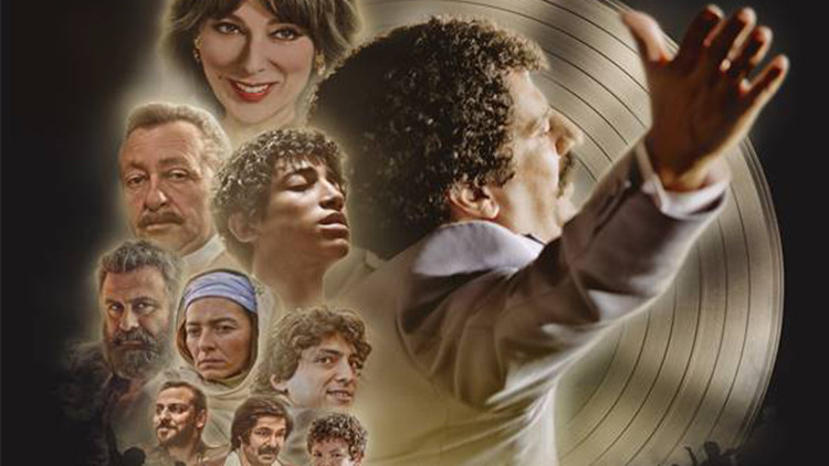 Müslüm filmi konusu nedir, oyuncuları kimler Müslüm filmi senaristi ve başrol oyuncuları