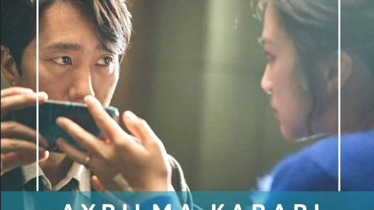 Genç sinemacılara ‘Yeni Bir...’ ödülü Genç sinemacılara ‘Yeni Bir...’ ödülü