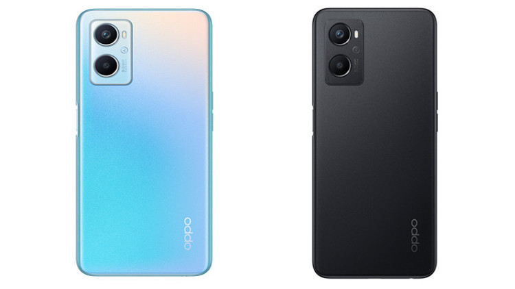 Büyüleyici şık tasarımıyla dikkat çeken Oppo A96 tanıtıldı Büyüleyici şık tasarımıyla dikkat çeken Oppo A96 tanıtıldı