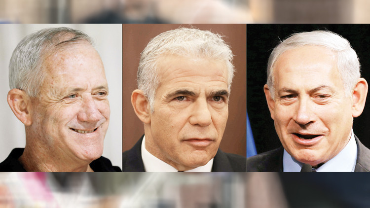 İsrail’de kritik seçim bugün