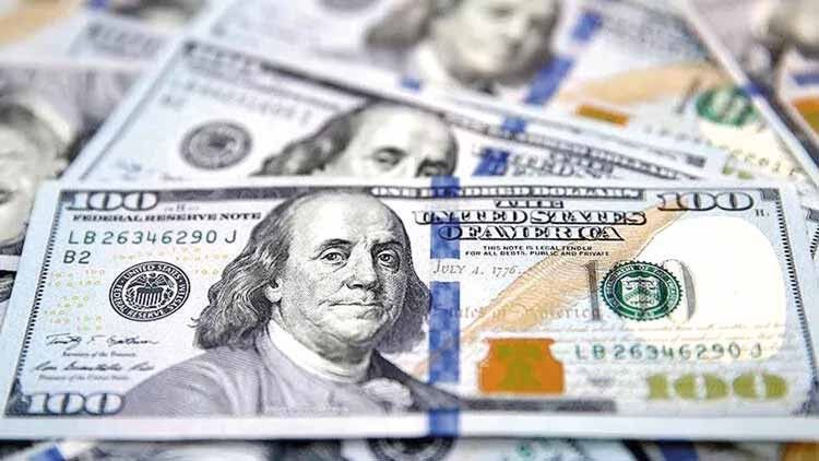 Bankalara net döviz pozisyonunda düzenleme Bankalara net döviz pozisyonunda düzenleme