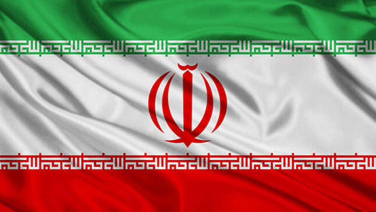 İran’dan AB ülkelerindeki 5 kurum ve 10 kişiye yaptırım... Listede Charlie Hebdo dergisi de var İran’dan AB ülkelerindeki 5 kurum ve 10 kişiye yaptırım... Listede Charlie Hebdo dergisi de var