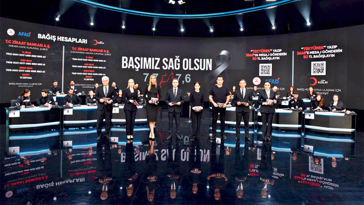Türkiye Tek Yürek… Yardım kampanyasına rekor bağış: 115 milyar 146 milyon 528 bin TLye ulaştı Türkiye Tek Yürek… Yardım kampanyasına rekor bağış: 115 milyar 146 milyon 528 bin TLye ulaştı