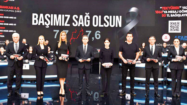 116 milyar TL... Rekor bağışın kahramanları