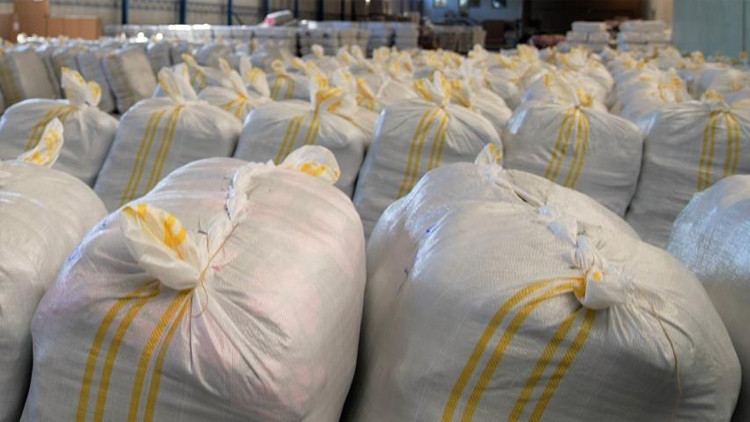 Fahiş fiyat uygulayan firmaya soruşturma