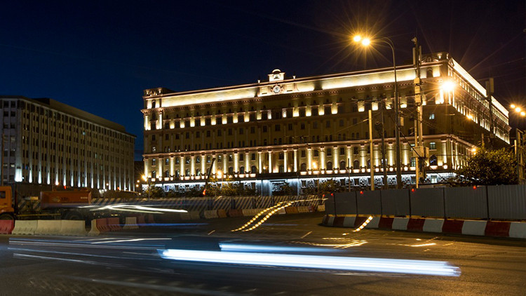 Rusya’daki The Wall Street Journal muhabiri gözaltına alındı Rusya’daki The Wall Street Journal muhabiri gözaltına alındı