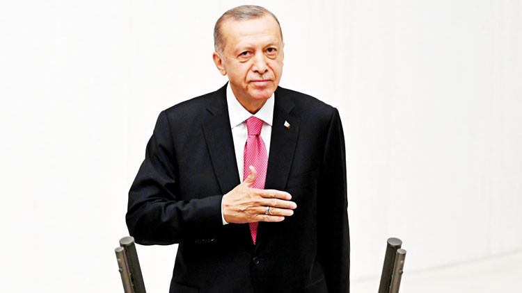 Türkiye Yüzyılı yemini... Cumhurbaşkanı Erdoğan resmen başladı Türkiye Yüzyılı yemini... Cumhurbaşkanı Erdoğan resmen başladı