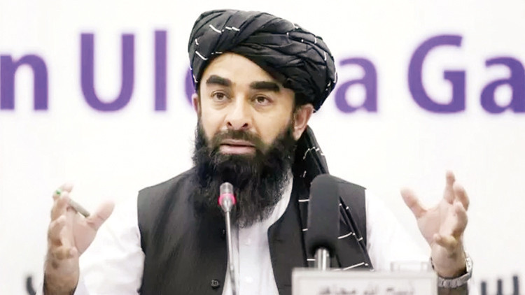 Afganistan’da gölge başkent