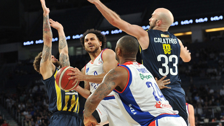Son Dakika: Anadolu Efes, Basketbol Süper Liginde finalde Fenerbahçe Beko 3-1 kaybetti Son Dakika: Anadolu Efes, Basketbol Süper Liginde finalde Fenerbahçe Beko 3-1 kaybetti