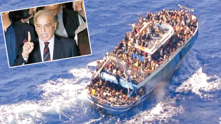 Pakistan polisinden ‘Ege’ operasyonu