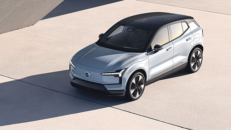 480 km menzilli kompakt SUV 480 km menzilli kompakt SUV