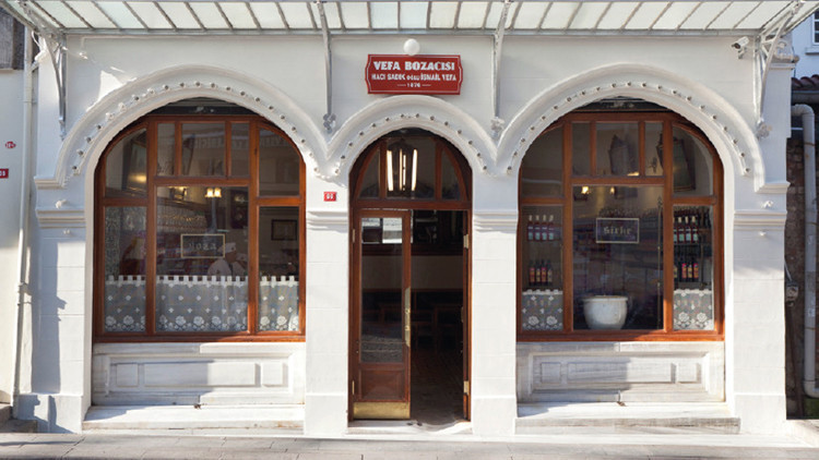 Vefa sadece semt adı mı Nesilden nesile bitmeyen marka davası