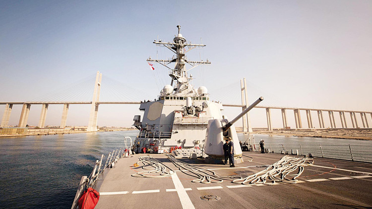 ABD savaşa müdahil oldu... İsrail’e fırlatılan füzeleri imha etti