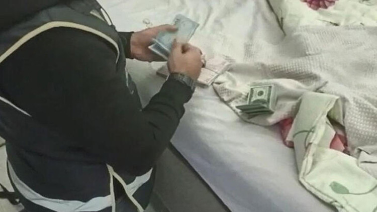 Futbolda dolandırıcılık soruşturmasında yeni karar Futbolda dolandırıcılık soruşturmasında yeni karar