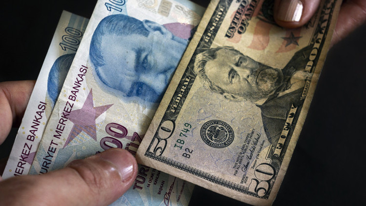 Güncel döviz kuru 26 Ekim 2023 | Dolar, euro bugün ne kadar, kaç lira Güncel döviz kuru 26 Ekim 2023 | Dolar, euro bugün ne kadar, kaç lira