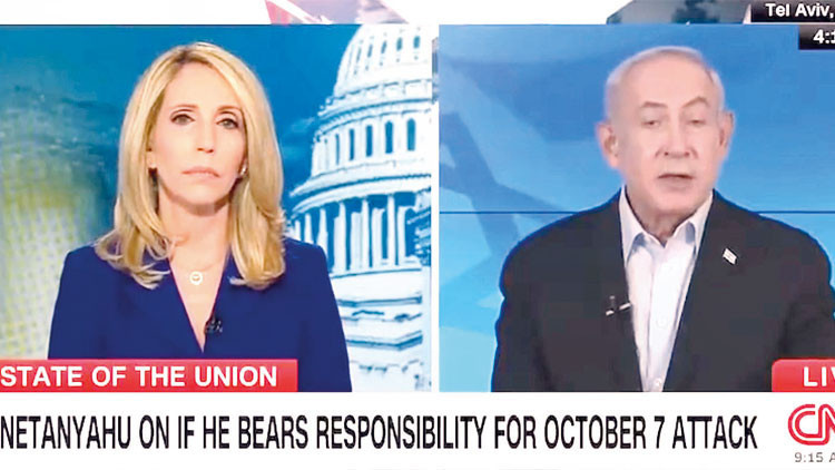 Netanyahu’dan açık tehdit: Arap liderler sessiz kalsın Netanyahu’dan açık tehdit: Arap liderler sessiz kalsın