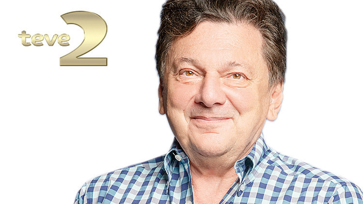 Vedat Milor lezzetin peşinde