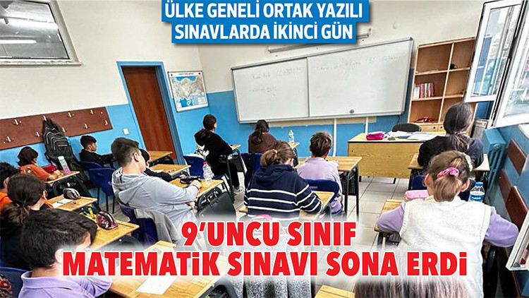 Ülke geneli ortak yazılı sınavlarda ikinci gün Ülke geneli ortak yazılı sınavlarda ikinci gün