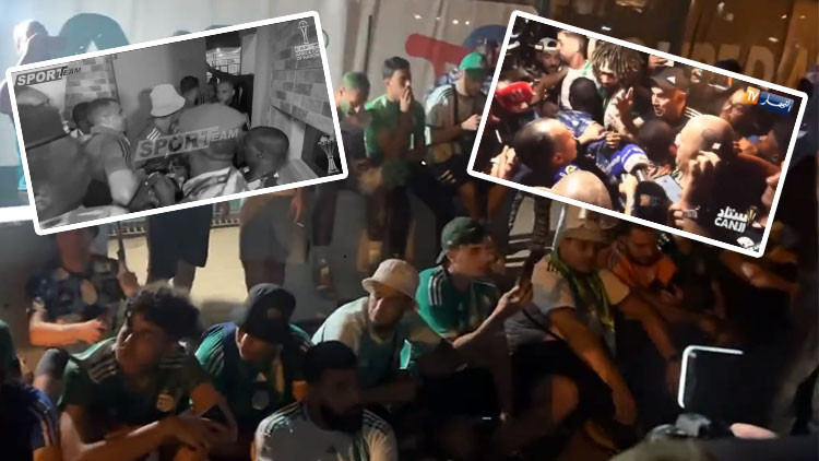 Afrika Kupasından elenen Cezayirin taraftarları, takımın otelini bastı Yetkililer tartaklandı...