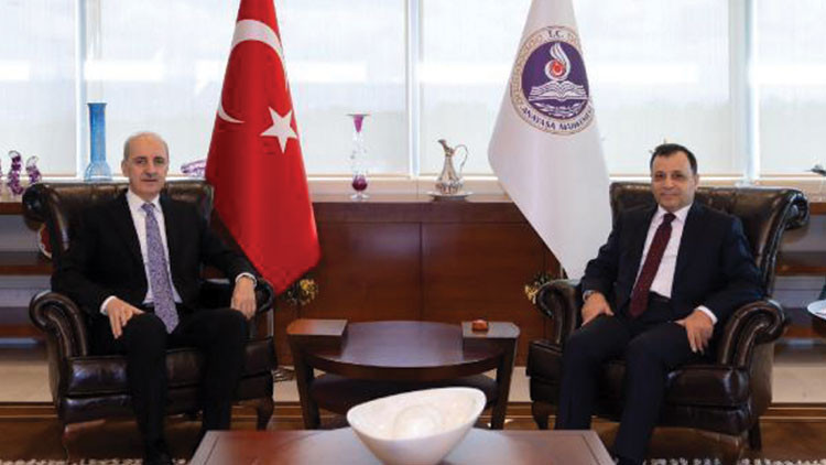 TBMM Başkanı Kurtulmuştan AYM Başkanı Arslana ziyaret