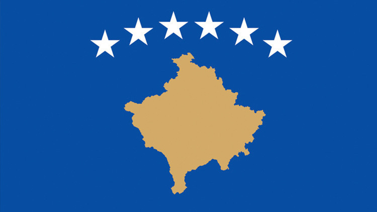 Kosova, bağımsızlığının 16. yılını kutluyor Kosova, bağımsızlığının 16. yılını kutluyor