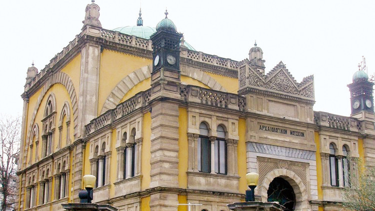 Atina’dan bayram jesti... Selanik’teki Yeni Cami’de bayram namazı kılınacak