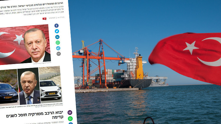 İsrail medyasından itiraf Türkiyenin boykotu büyük bir darbe oldu, popüler araçlar İsrail yollarından kayboldu