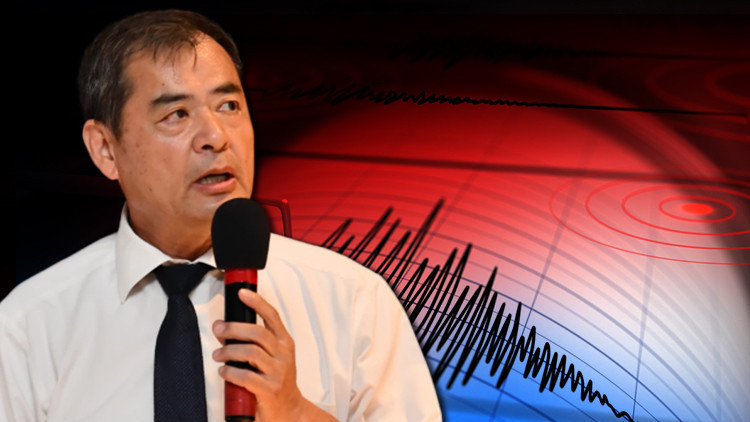 Deprem uzmanı Moriwaki fay hattına dikkat çekti ve uyardı: Yakında kırılma ihtimali olduğunu düşünüyorum Deprem uzmanı Moriwaki fay hattına dikkat çekti ve uyardı: Yakında kırılma ihtimali olduğunu düşünüyorum