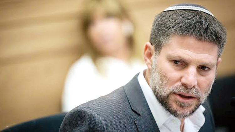 Gözü Şam’da: Smotrich’in ‘Büyük İsrail’ hayali Gözü Şam’da: Smotrich’in ‘Büyük İsrail’ hayali