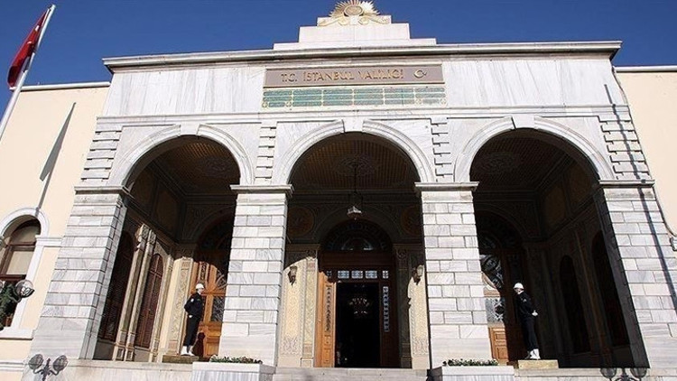 İstanbul Valiliği: Tüm kamu ve özel sektördeki binalarda yangın denetimi yapılacak İstanbul Valiliği: Tüm kamu ve özel sektördeki binalarda yangın denetimi yapılacak