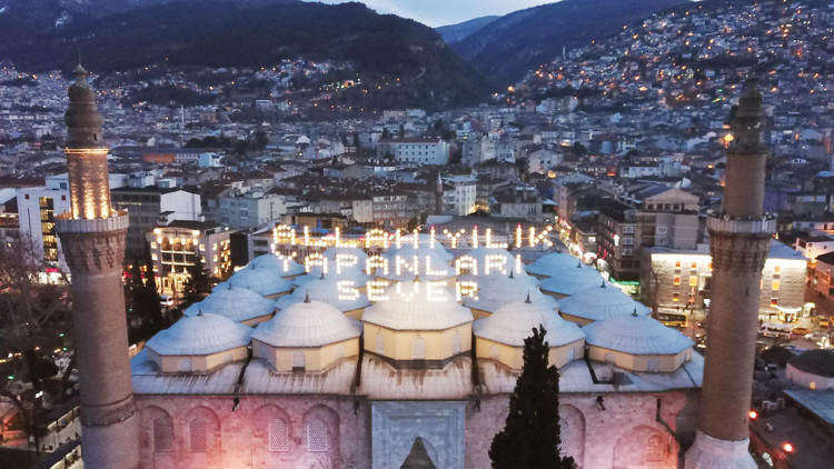 Hoş geldin Ramazan... İlk sahur bu gece Hoş geldin Ramazan... İlk sahur bu gece