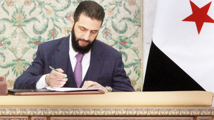 Suriye geçici anayasasını belirledi: Şam’ın 5 yıllık yol haritası