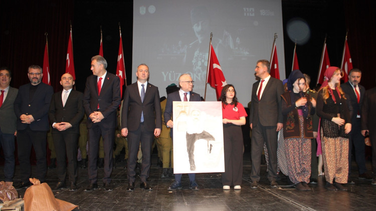 Sivas’ta 18 Mart Çanakkale Zaferi ve Şehitleri Anma etkinliği Sivas’ta 18 Mart Çanakkale Zaferi ve Şehitleri Anma etkinliği