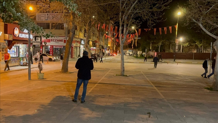 Elazığdaki deprem ne anlama geliyor Artçı mı yoksa öncü mü