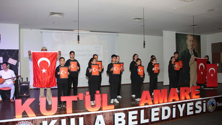 Kulada Kutül Amare Zaferinin 109. yılı kutlandı Kulada Kutül Amare Zaferinin 109. yılı kutlandı