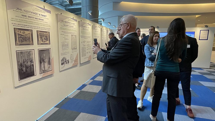 AP’de Bulgaristan Türkleriyle ilgili sergi