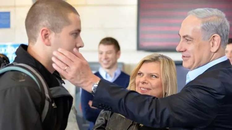 Netanyahunun oğlunun korkudan adını değiştirdiği ortaya çıktı