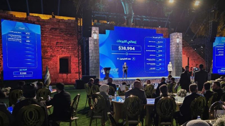 Devrik lider Esadın lüks araçları satışa çıkarıldı