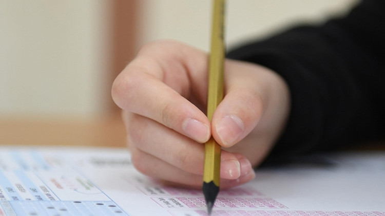 Milli Eğitim Bakanlığı, ortak yazılı sınav tarihlerini açıkladı Milli Eğitim Bakanlığı, ortak yazılı sınav tarihlerini açıkladı