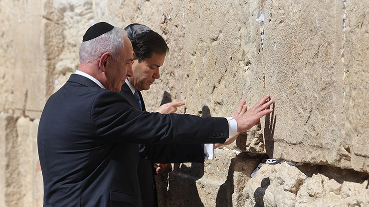 ABD Dışişleri Bakanı Rubio İsrailde: Netanyahu ile Mescid-i Aksa yakınlarındaki tünelleri gezdi