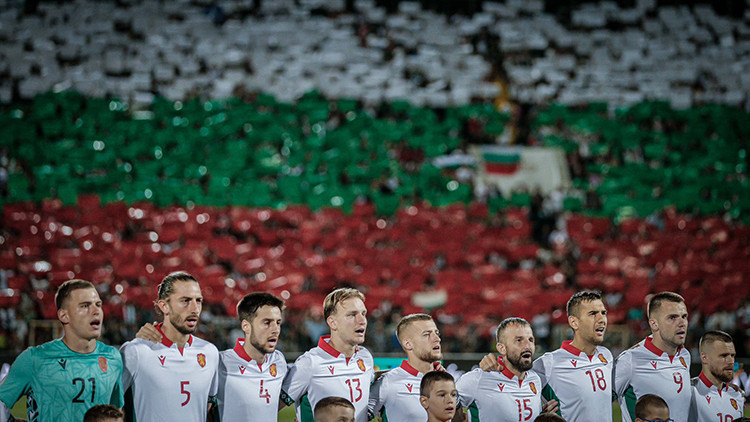 A Milli Takımın rakibi Bulgaristanın aday kadrosu açıklandı