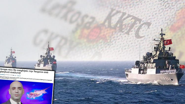 İsrailli analistten itiraf gibi sözler: Ankara yenilmez | Türkiyeye karşı üçlü ittifak önerisi