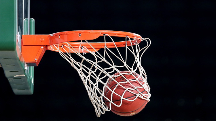 Beşiktaş Gain - London Lions basketbol maçı ne zaman, hangi kanalda, saat kaçta EuroCup 2. hafta karşılaşması Beşiktaş Gain - London Lions basketbol maçı ne zaman, hangi kanalda, saat kaçta EuroCup 2. hafta karşılaşması