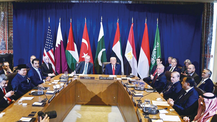 Liderler Gazze için Mısır'da buluşuyor... Dünya bu zirveye kilitlendi -  Hürriyet En Son Haberler